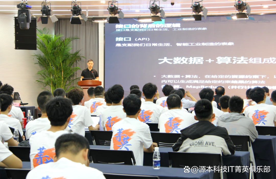 大学生暑期攻略：掌握大数据、云原生与人工智能，引领未来竞争